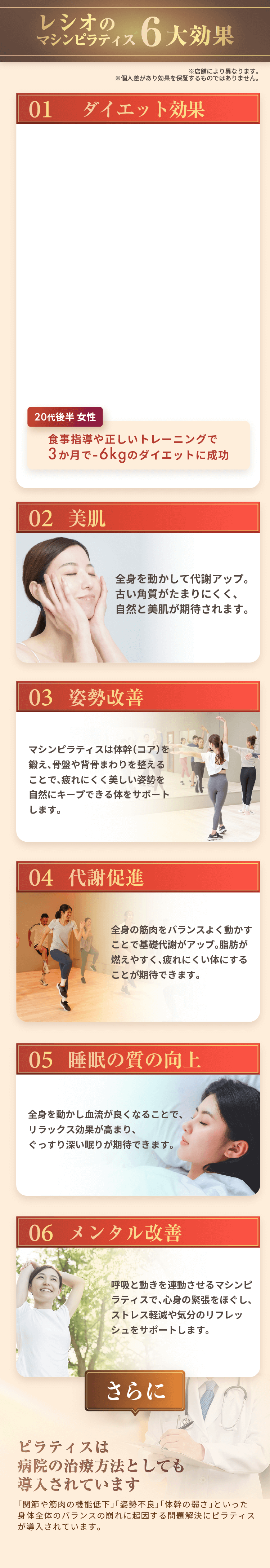 こんなお悩みありませんか