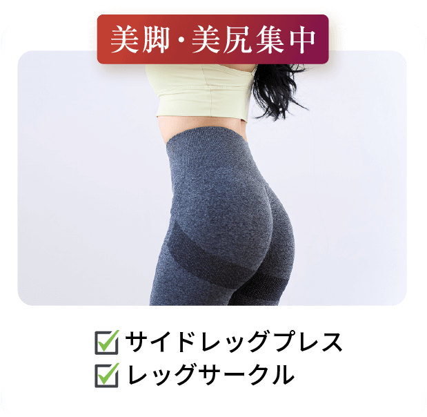 メニュー1