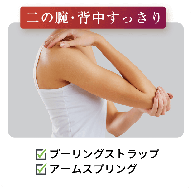 メニュー3