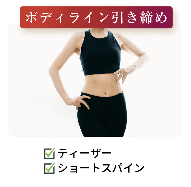 メニュー4